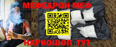MDMA Premium VHQ Кимры