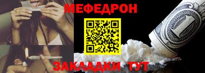 a pvp Кинель