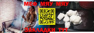 MDMA Premium VHQ Кимры