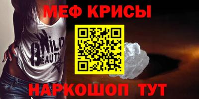 шишки Кингисепп
