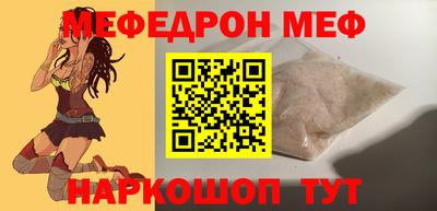 MDMA Premium VHQ Кимры