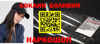 MDMA Premium VHQ Кимры