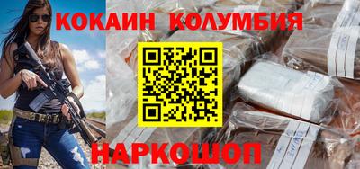a pvp Кинель