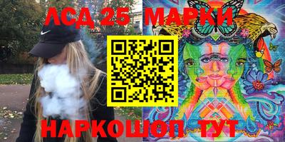 a pvp Кинель