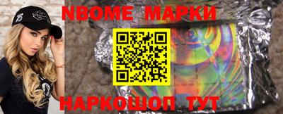 a pvp Кинель