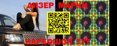 a pvp Кинель