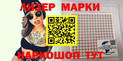 a pvp Кинель