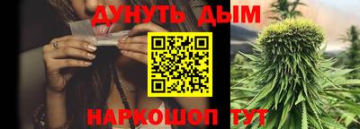MDMA Premium VHQ Кимры
