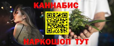 MDMA Premium VHQ Кимры