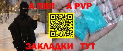 MDMA Premium VHQ Кимры