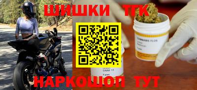 MDMA Premium VHQ Кимры