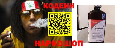 a pvp Кинель