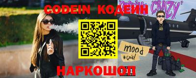 шишки Кингисепп