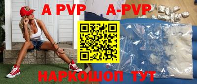 MDMA Premium VHQ Кимры