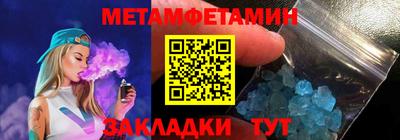 MDMA Premium VHQ Кимры