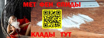 шишки Кингисепп