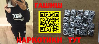 MDMA Premium VHQ Кимры
