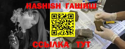a pvp Кинель