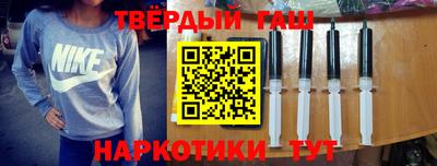 MDMA Premium VHQ Кимры