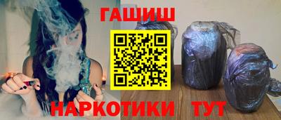 a pvp Кинель