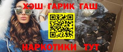шишки Кингисепп