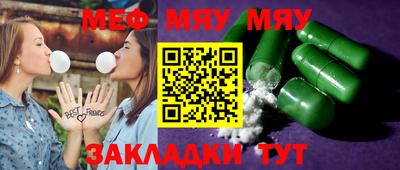 a pvp Кинель