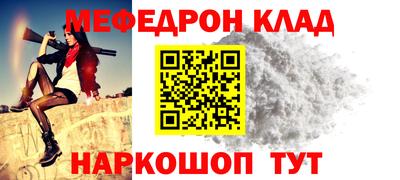 шишки Кингисепп