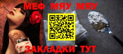 MDMA Premium VHQ Кимры