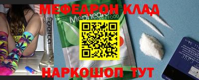 a pvp Кинель